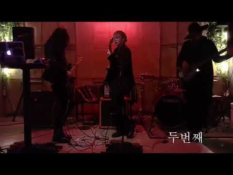 ms.isohp romatem live (3/10/18)