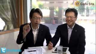 「CafeSta」カフェスタトーク月曜担当・平将明議員2012.7.9