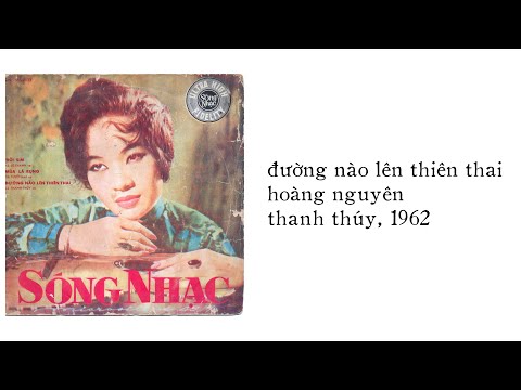 Thể hiện bởi Thanh Thúy