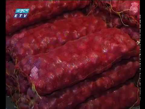 পেঁয়াজের ঝাঁঝ কমছেই না | ETV News