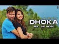 Latest Pahari Song 2017 DHOKA धोखा Sad Song DABLU ARYA Himachali के दिलो को 