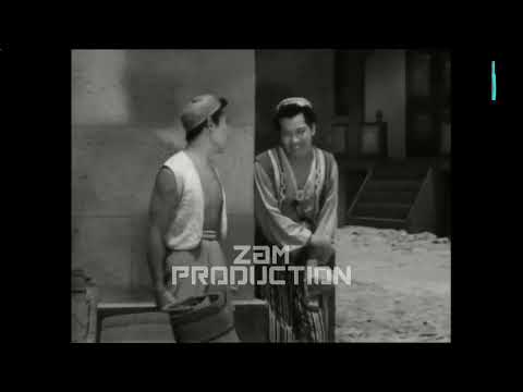 ABU HASSAN PENCHURI (1955) | P.RAMLEE | MARIAM | NORDIN AHMAD