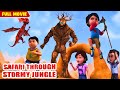 Shiva आया सामने Monster का खेल खत्म Safari Through Stormy Jungle