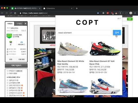 Item video thumbnail