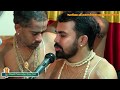 54 - Om Namo Narayana | Kadayanallur Sri Rajagopal Das Bhagavathar | Alangudi Radhakalyanam 2019
