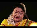 Vagdevi Viswa Janani