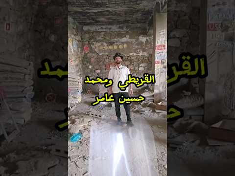نائف الوافي
