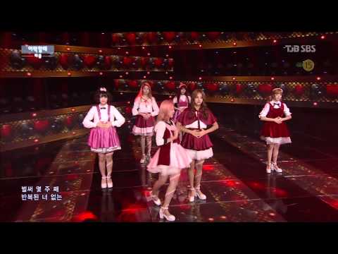 [1080p] 141116 LABOUM - What About You @ Inkigayo