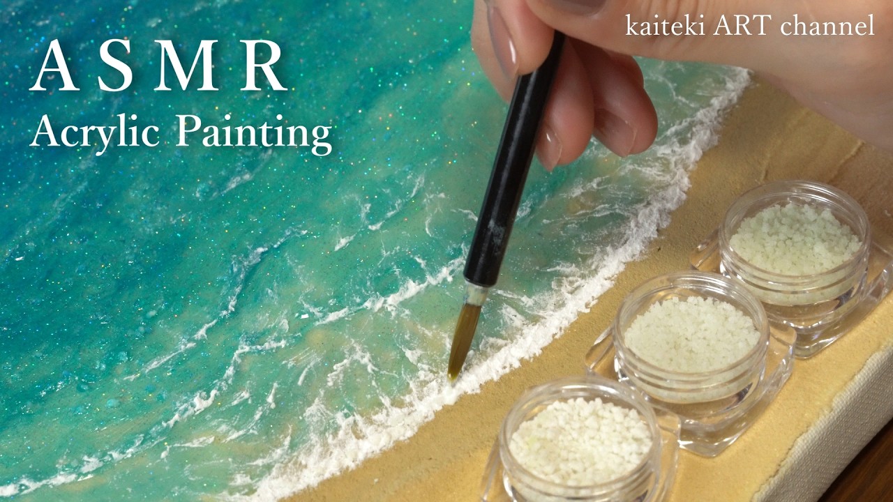 【ASMR】光る石で作る🌊暗闇で変化する海のアクリル画　メイキング作業音　Acrylic Painting, Ocean Waves