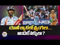 Yuvraj Reveals Match Referee Checked His Bat After 30 Ball 70 Against Australia In 2007 NTV SPORTS