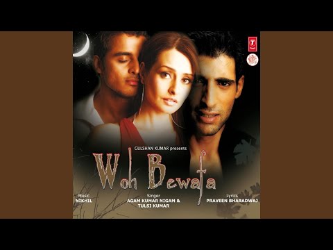 Us Bewafa Ki Yaad Mein