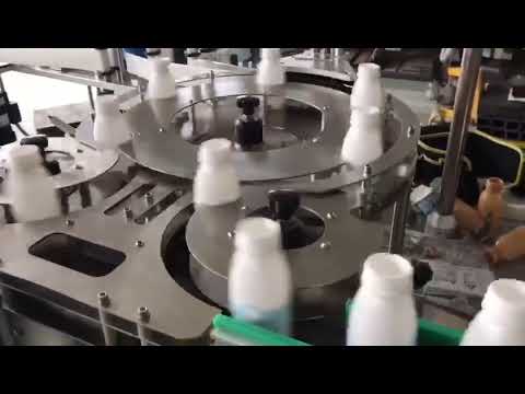 Rotary Wheel Wraparound Labelling Machine (Taiwan)