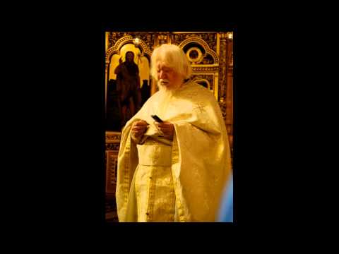 Părintele Teofil Părăian – Despre iertare