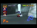 Mario Kart 64 150cc Star Cup Part 1
