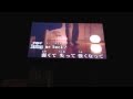 What's my name?? MY FIRST STORY 歌ってみた ...