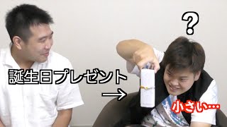 【第９４品目】誕生日プレゼントが発狂レベル！？