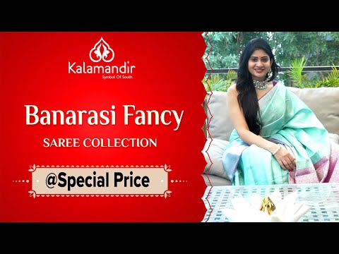 Banarasi Fancy Sarees | Episode 797