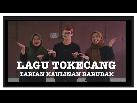 Lagu Tokecang  ||  Gerak dan Tarian Kaulinan Barudak