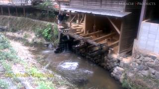preview picture of video 'Old Water Hammer in Hita City, OITA'