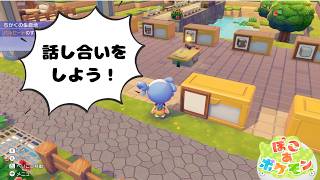 【ぽこポケ】お祭りの屋台について真剣に話し合った結果……【ぽこあポケモン】【雑談】