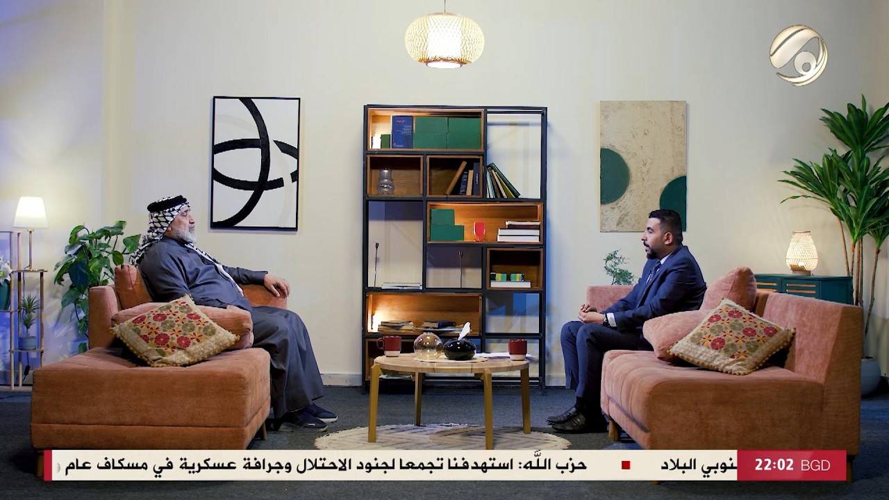 فيديو | جمار مع ابو حسنين الربيعي - الشاعر عمر المعاضيدي | 2026/5/9