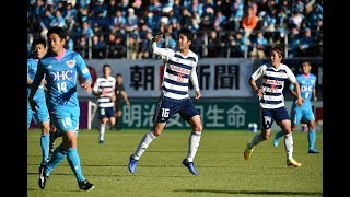 2018明治安田生命J1リーグ第33節vs.サガン鳥栖ハイライト動画