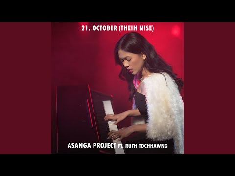 21.October (Theih Nise)