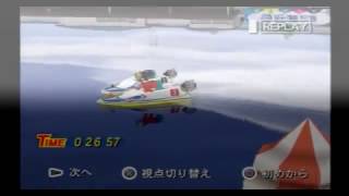 【PS2 モンキーターンV】　没になったOP