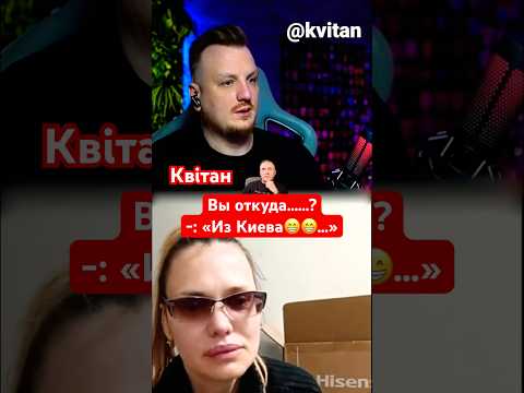 На купюре 30 гривень кто изображен…?😁😁😁 @Kvitan #чатрулетка #история #факты