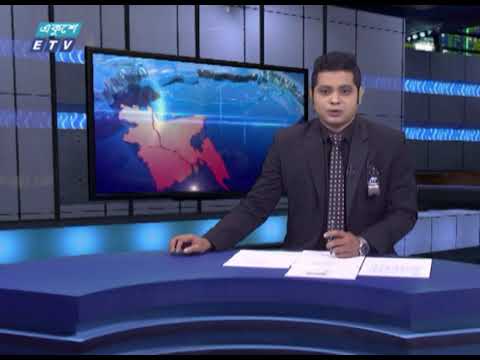 06 PM News || সন্ধ্যা ০৬টার সংবাদ || 01 August 2021 || ETV News