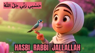 Download lagu Hasbi Rabbi Jallallah Full Na'at | حسبي ربي جلّ الله | Islamic Lullaby for Babies | Allah Hoo *175 mp3