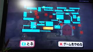 【実況play】スマブラX亜空の使者part13