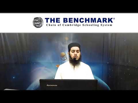 DAY 23: SEERAH OF PROPHET MOHAMMAD SAW