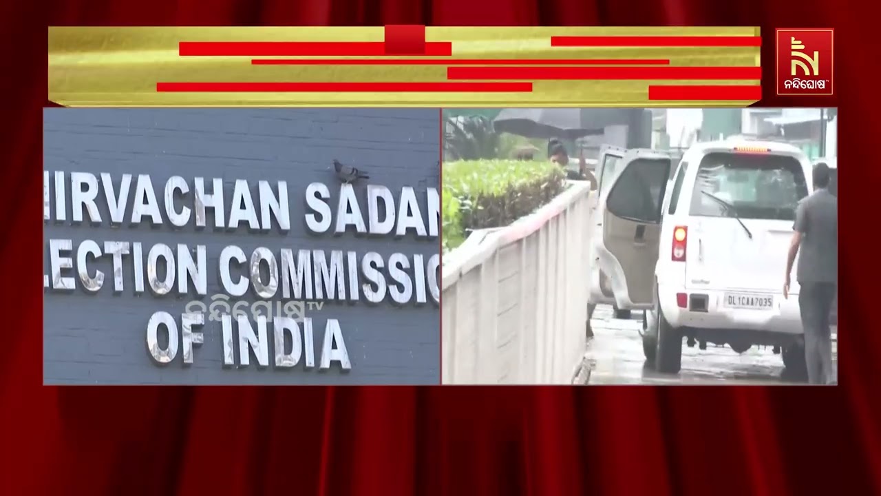 ain Delays INDIA Bloc's Symbolic Impeachment Motion Against CEC Gyanesh Kumar