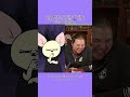 D D Animated Side By Side Double Dracula Dnd Ttrpg Dnd5e