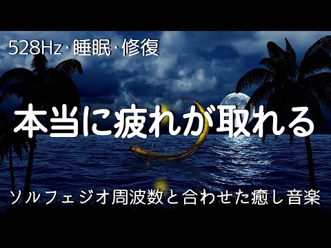 研究者が超音波でハードドライブを攻撃
