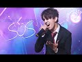 Dimash - S.O.S | Slavic Bazaar