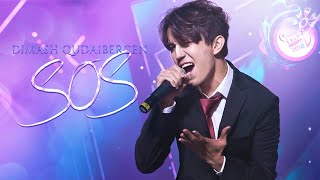 Dimash: SOS