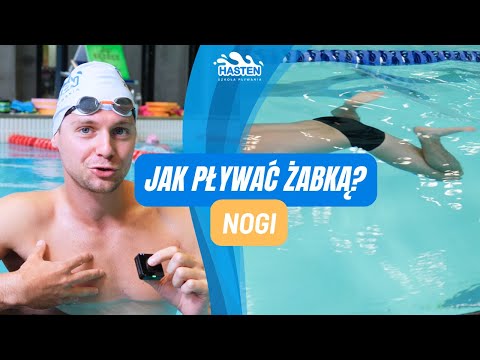 HOW TO SWIM THE BREAST STROKE? | LEGS