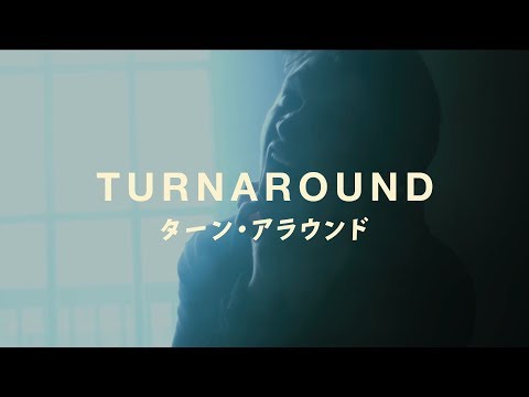 Sleep Waker - Turnaround (Official Music Video)