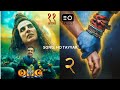 OMG 2 SONG NAME HO TAYYAR RADIO