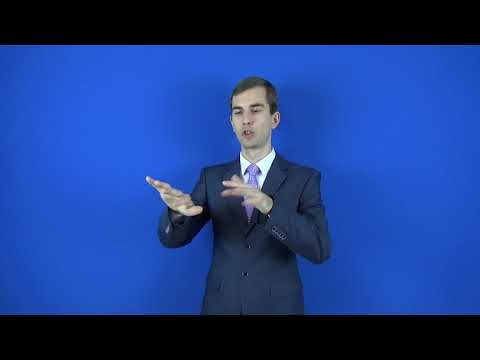 консистенция