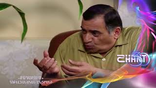 Քաղաքում/Qaghaqum/Հոբելյանական ընտրանի