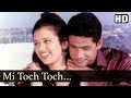 Mi Toch Toch Juiley Songs Girija Oak Milind Ingle Sanjeevani Bhelande Romantic