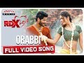 Orabbi Full Video Song RDXLove Songs Payal Rajput Tejus Kancherla Radhan