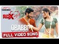 Orabbi Full Video Song || RDXLove Songs || Payal Rajput, Tejus Kancherla || Radhan