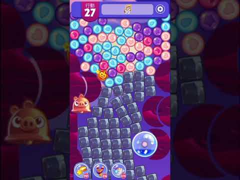 (Angry birds dream blast) Level 7721 gameplay, subscribe for latest update!