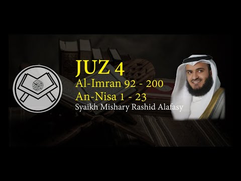 Murottal Juz 4 Syaikh Mishary Rashid Alafasy  - arab, latin, & terjemah