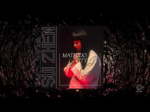 Sui Zhen - Matsudo City Life