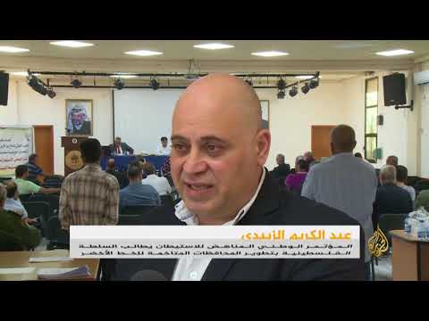 المطالبة بتطوير المحافظات المتاخمة للخط الأخضر لمواجهة الاستيطان